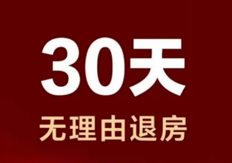 二十一世纪经济报道