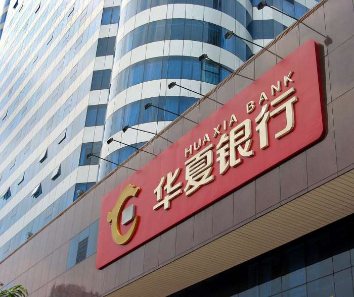 二十一世纪经济报道
