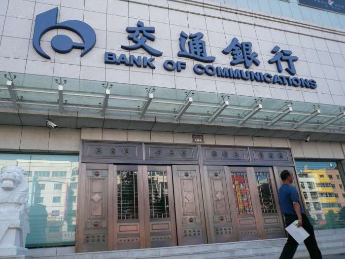 二十一世紀經濟報道