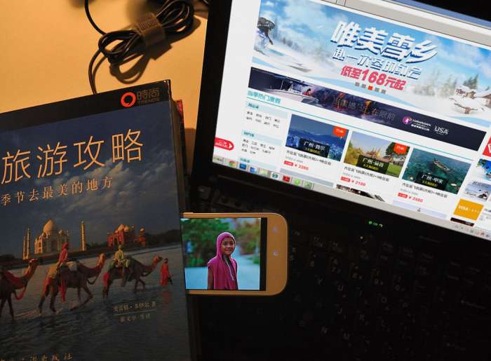 二十一世紀經濟報道