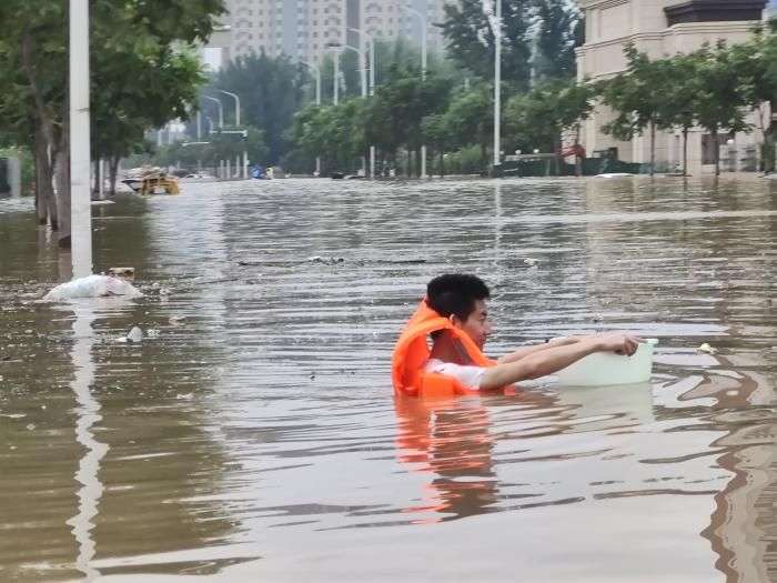 二十一世紀經濟報道