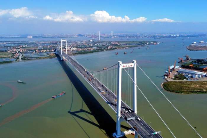 二十一世紀經濟報道