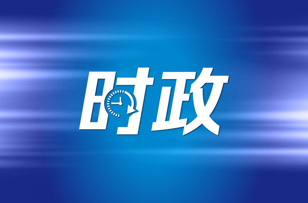 習近平同俄羅斯總統普京共同會見記者