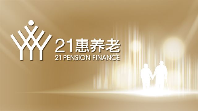 二十一世纪经济报道
