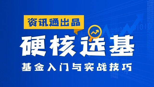 二十一世紀經濟報道