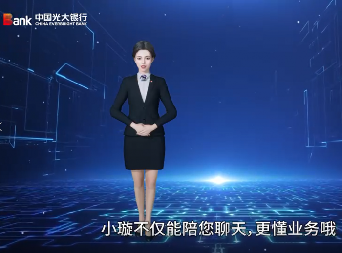 二十一世纪经济报道