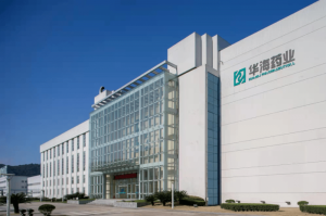 A股首份药企三季报预告：华海药业前三季度净利润增长超170%