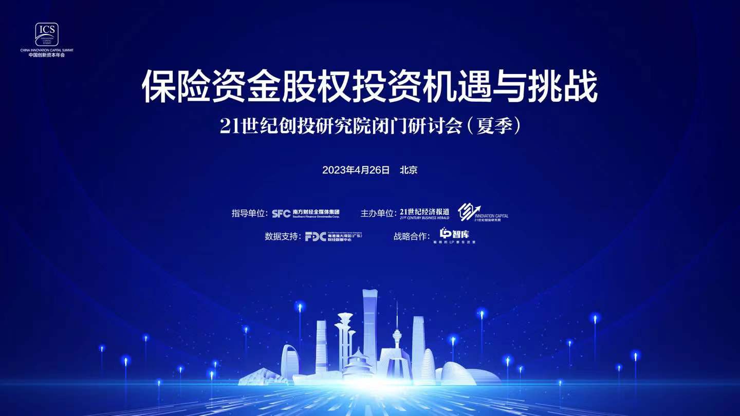 16只创业板硬核ETF获批,算力与金融科技两大板块“活水”来了