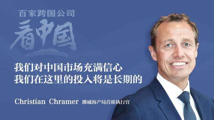 二十一世纪经济报道