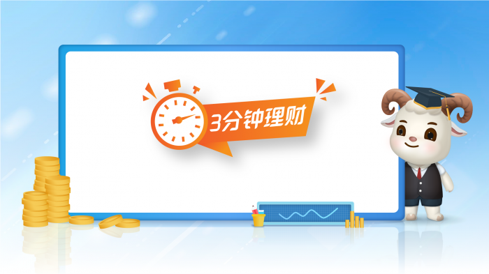 二十一世纪经济报道