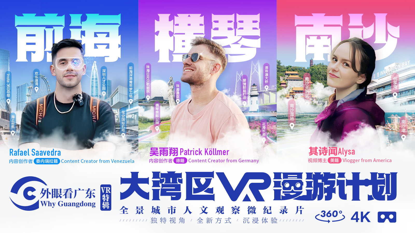 二十一世紀經濟報道