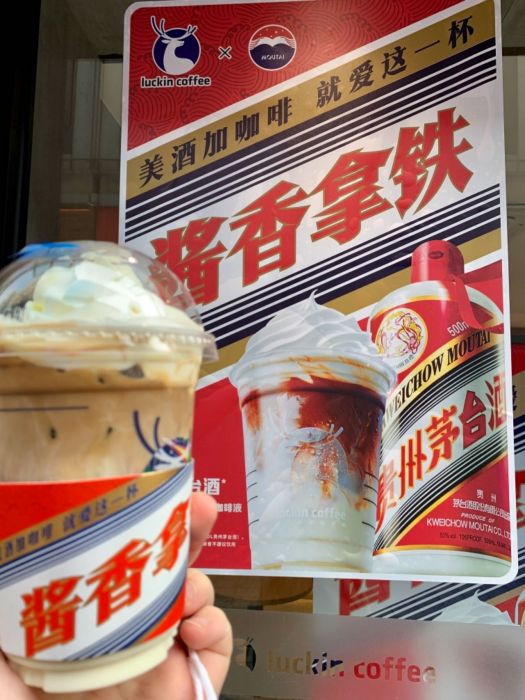 二十一世紀經濟報道