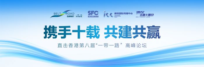 二十一世紀經濟報道