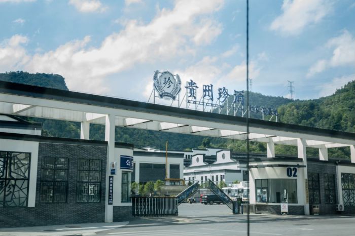 二十一世纪经济报道