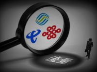 投資激增！運(yùn)營(yíng)商“豪賭”算力高端局丨算力網(wǎng)風(fēng)云?
