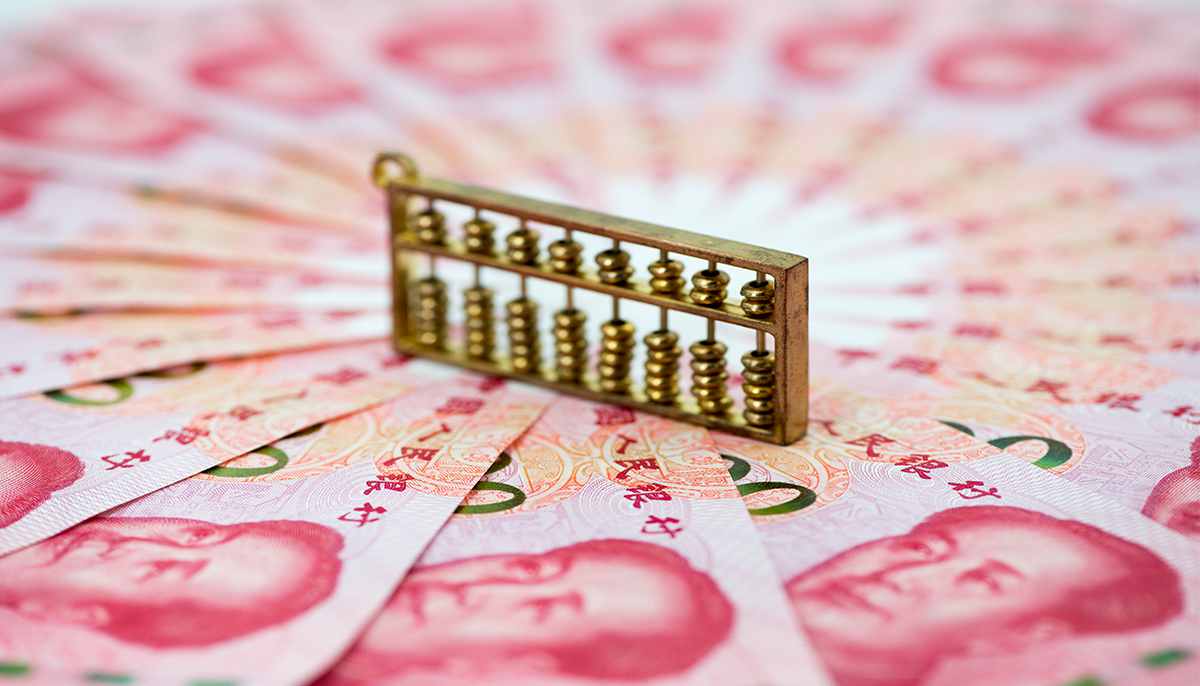 探索发展人民币稳定币有多重意义丨杨涛专栏