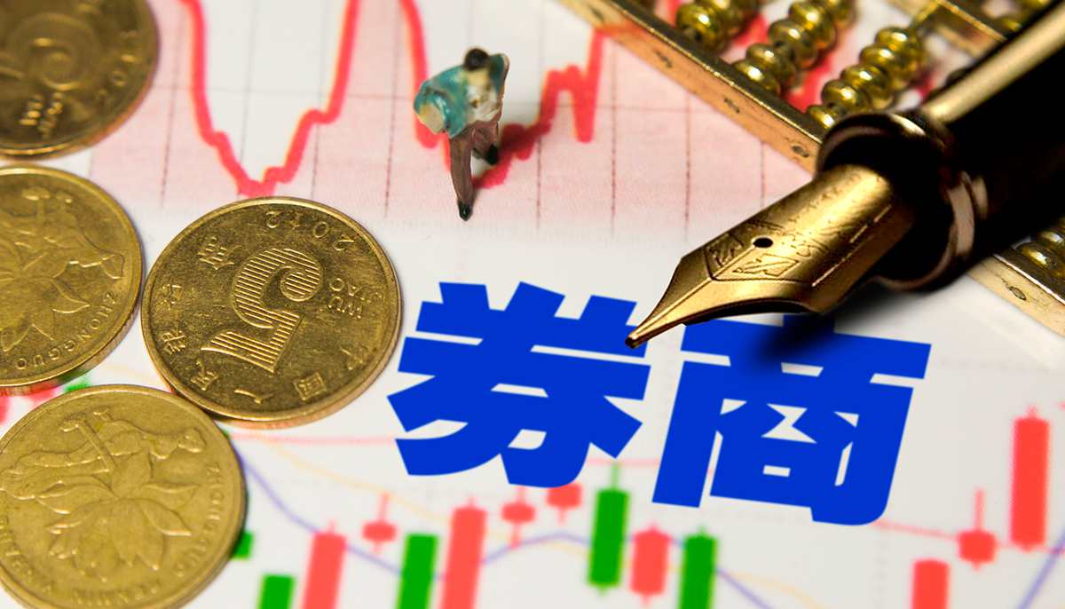 二十一世紀經濟報道