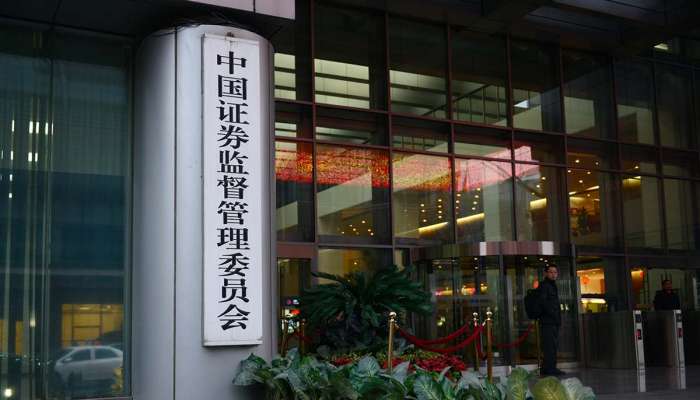 二十一世纪经济报道
