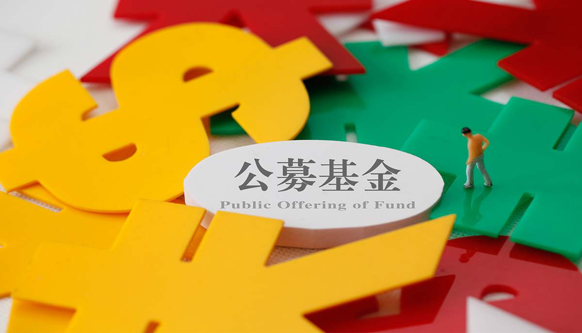 二十一世纪经济报道