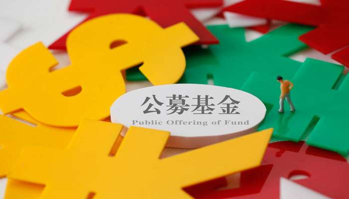 二十一世紀經濟報道