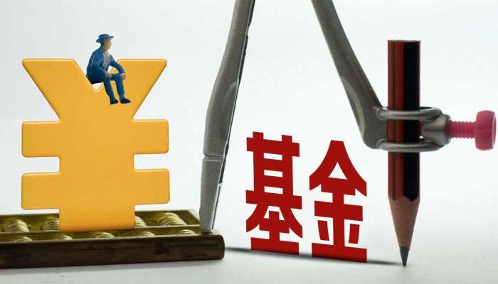 二十一世紀經濟報道