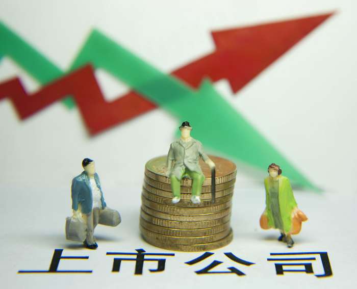 二十一世紀經濟報道