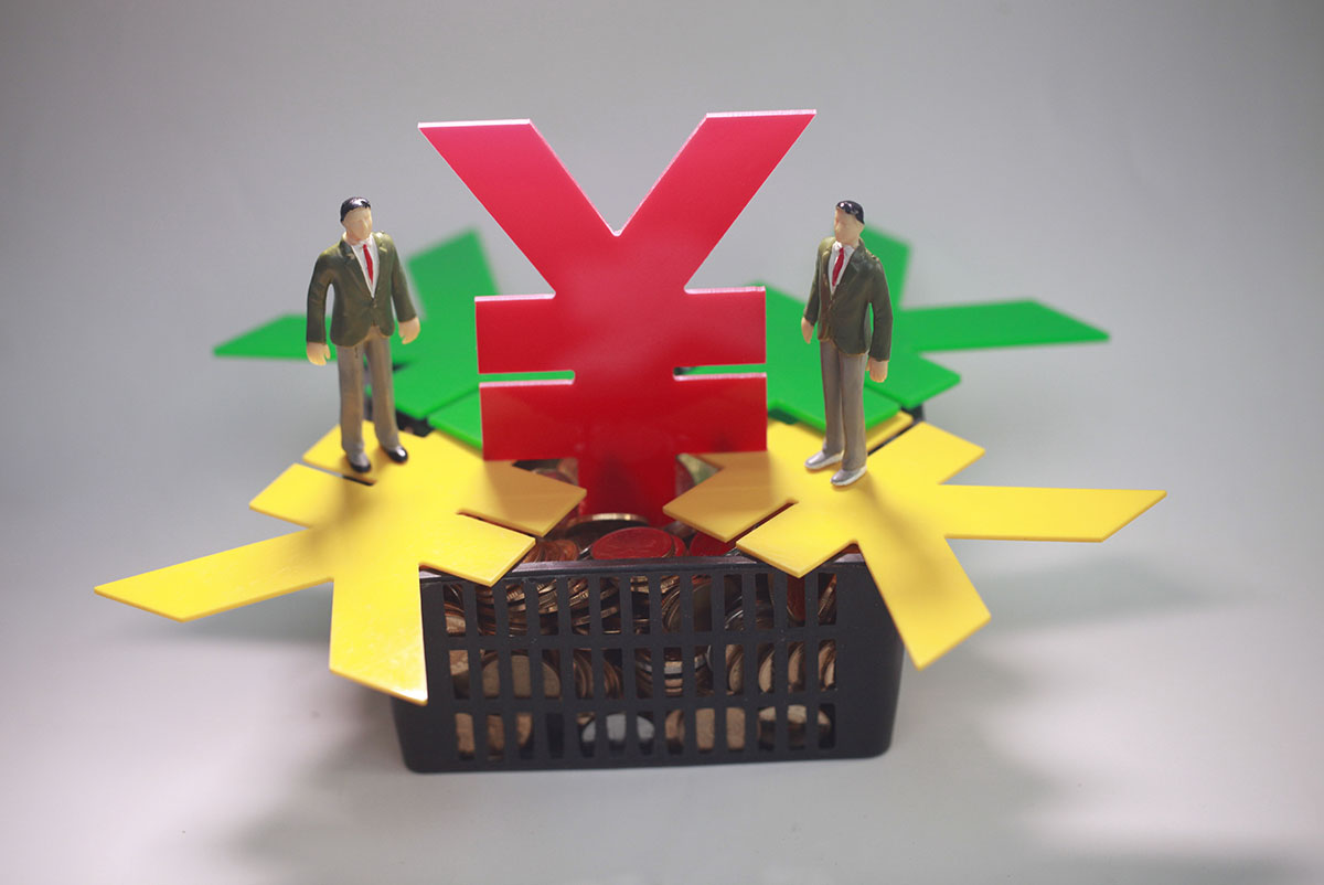 二十一世紀經濟報道