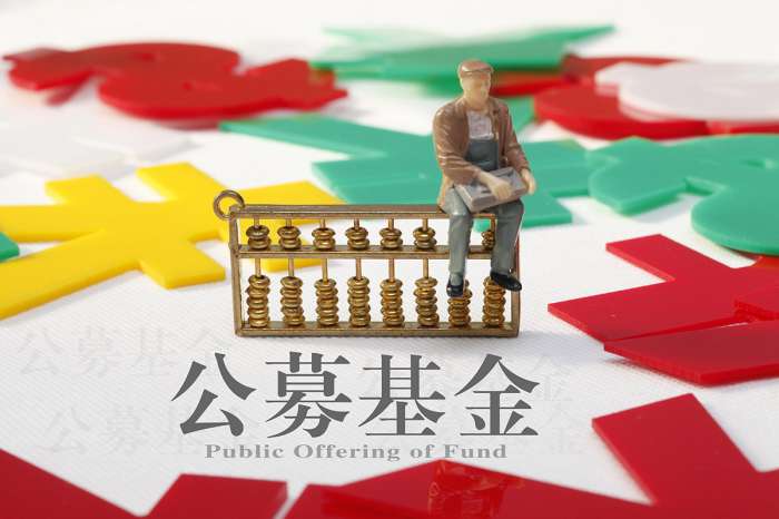 二十一世紀經濟報道