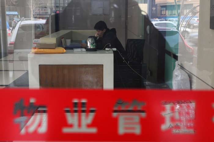 二十一世纪经济报道
