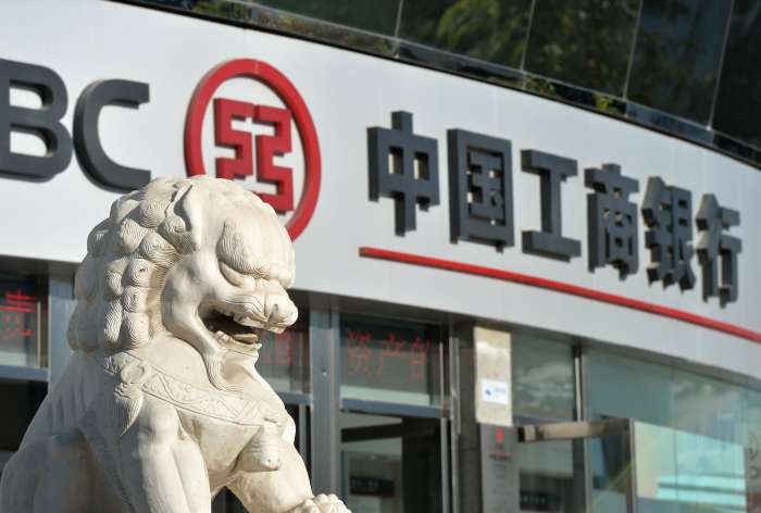 二十一世紀經濟報道
