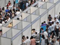 南財觀察丨廣東“超級招聘會”火爆背后：誘人的“獨角獸”與新產(chǎn)業(yè)