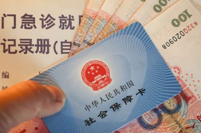 二十一世紀經濟報道