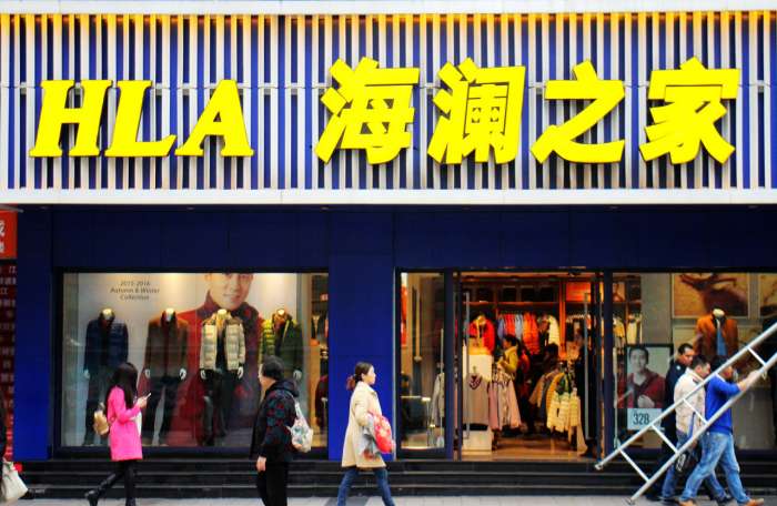 二十一世紀經濟報道