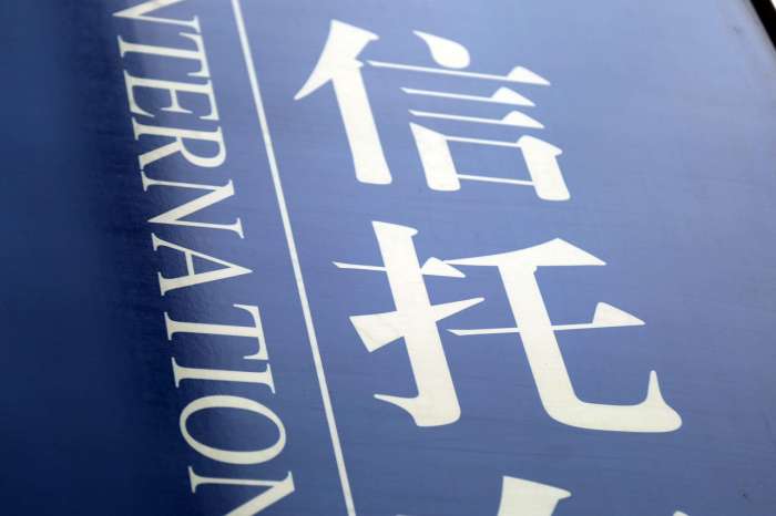 二十一世纪经济报道