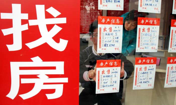 二十一世纪经济报道