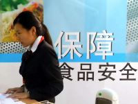 天水233幼儿血铅异常，投资人资本版图曝光