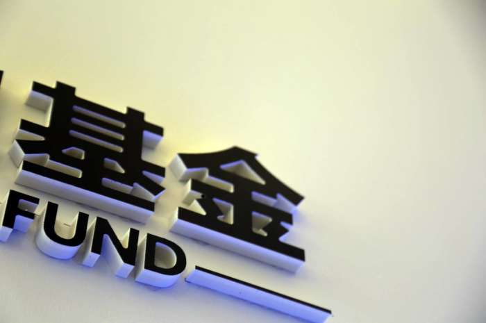 二十一世纪经济报道