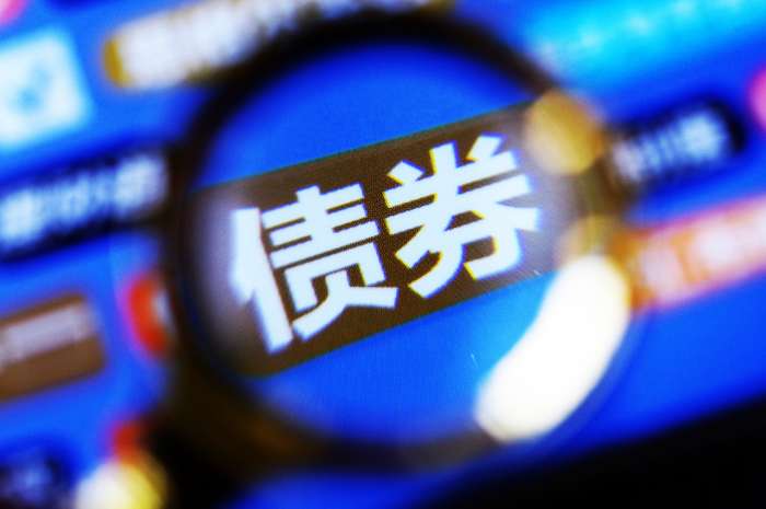 二十一世纪经济报道