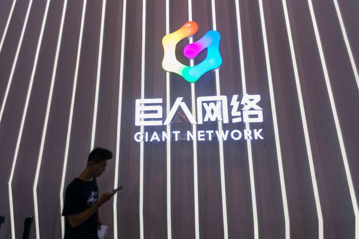 二十一世紀經濟報道