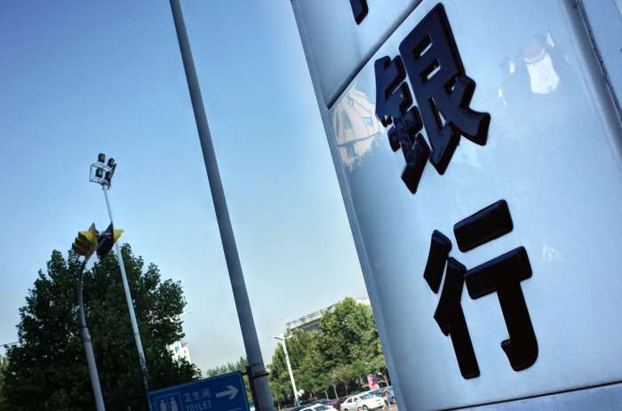 二十一世紀經濟報道