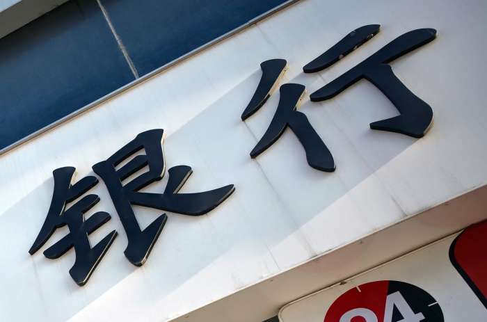 二十一世纪经济报道