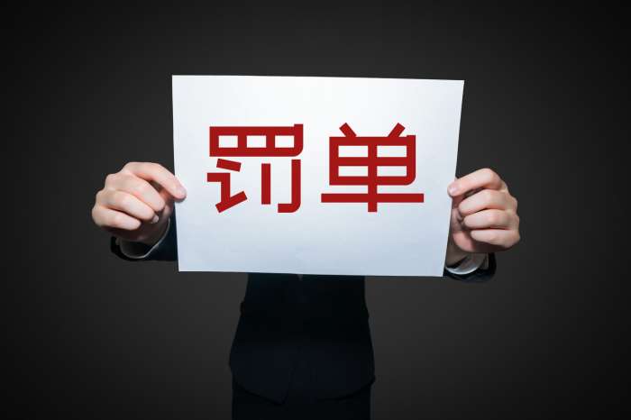 二十一世纪经济报道