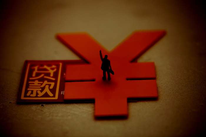 二十一世纪经济报道