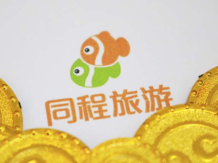 二十一世紀經濟報道