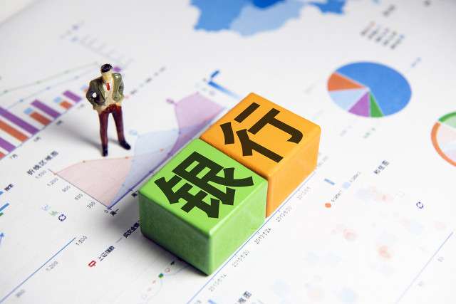 二十一世紀經濟報道