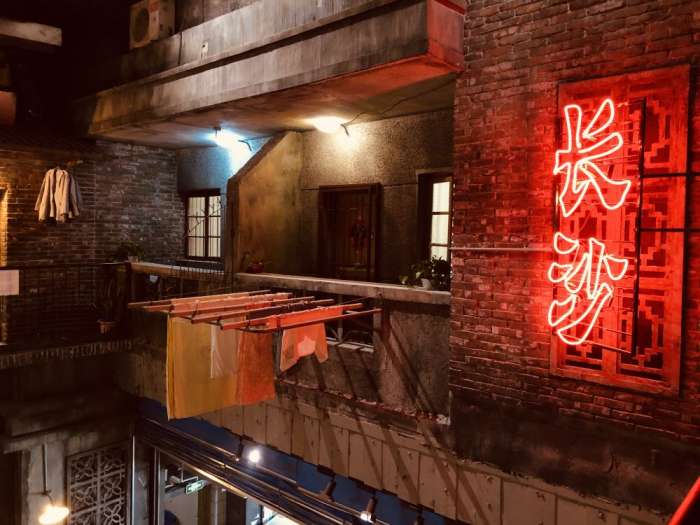 文和友创始人卸任董事：一场“流量生意”的反噬？