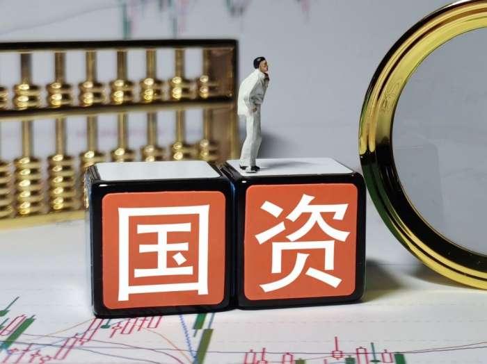 二十一世紀經濟報道