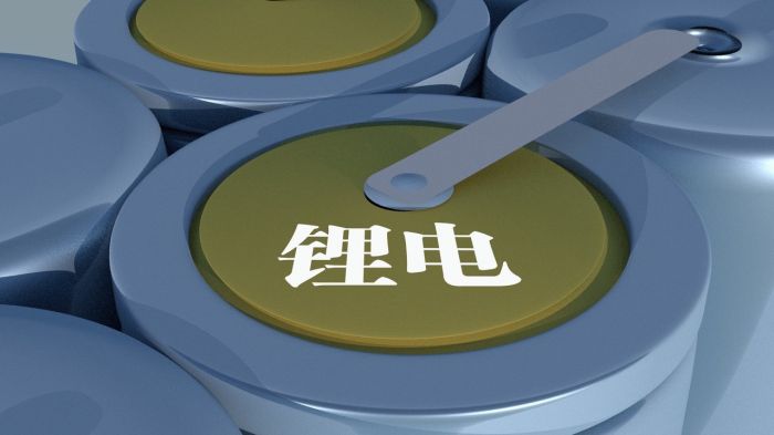 二十一世紀經濟報道