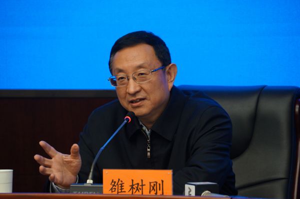 二十一世紀經濟報道