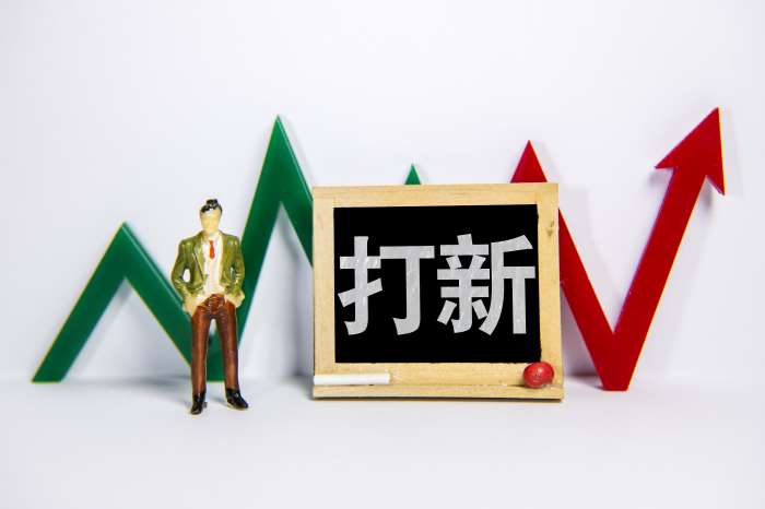 二十一世紀經濟報道